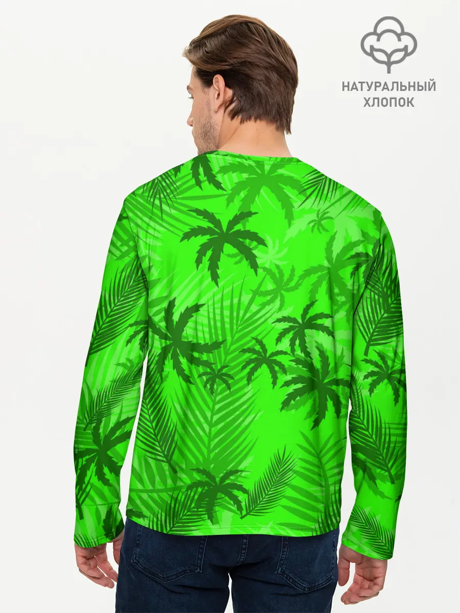 Мужской лонгслив базовый / ПАЛЬМЫ | ЛЕТО | TROPICAL (P007_P004ooo2541059, P004ooo2541059)