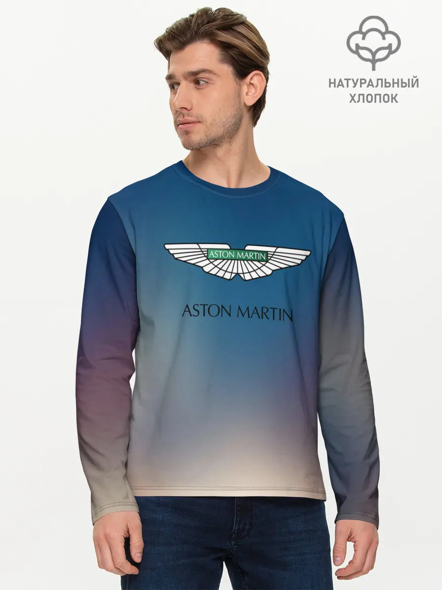 Мужской лонгслив базовый / aston martin (P007_P004ooo2545867, P004ooo2545867)