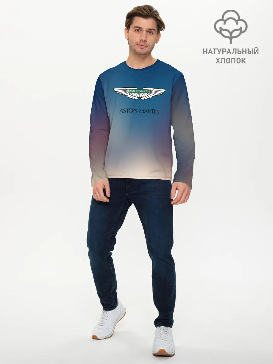 Мужской лонгслив базовый / aston martin (P007_P004ooo2545867, P004ooo2545867)
