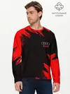Мужской лонгслив базовый / AUDI (P007_P004ooo2556021, P004ooo2556021)
