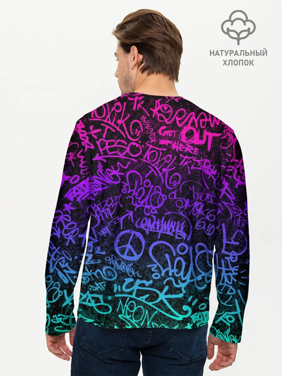 Мужской лонгслив базовый / Граффити Neon (P007_P004ooo2560987, P004ooo2560987)