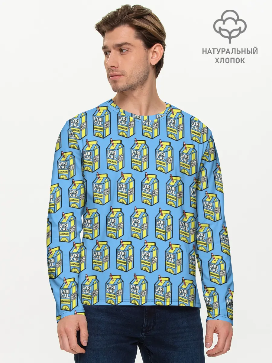 Мужской лонгслив базовый / Lyrical Lemonade Pattern (P007_P004ooo2561815, P004ooo2561815)
