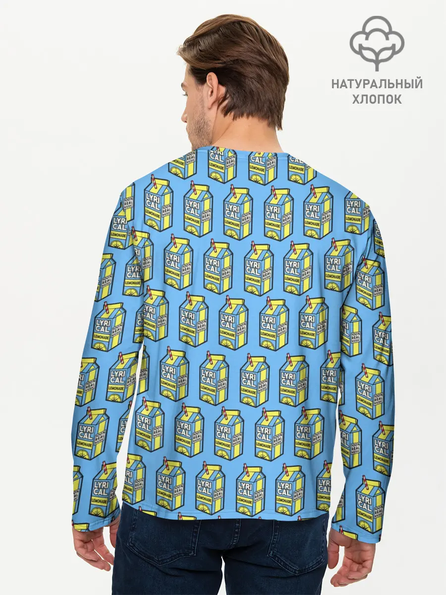 Мужской лонгслив базовый / Lyrical Lemonade Pattern (P007_P004ooo2561815, P004ooo2561815)
