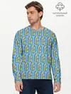 Мужской лонгслив базовый / Lyrical Lemonade Pattern (P007_P004ooo2561815, P004ooo2561815)