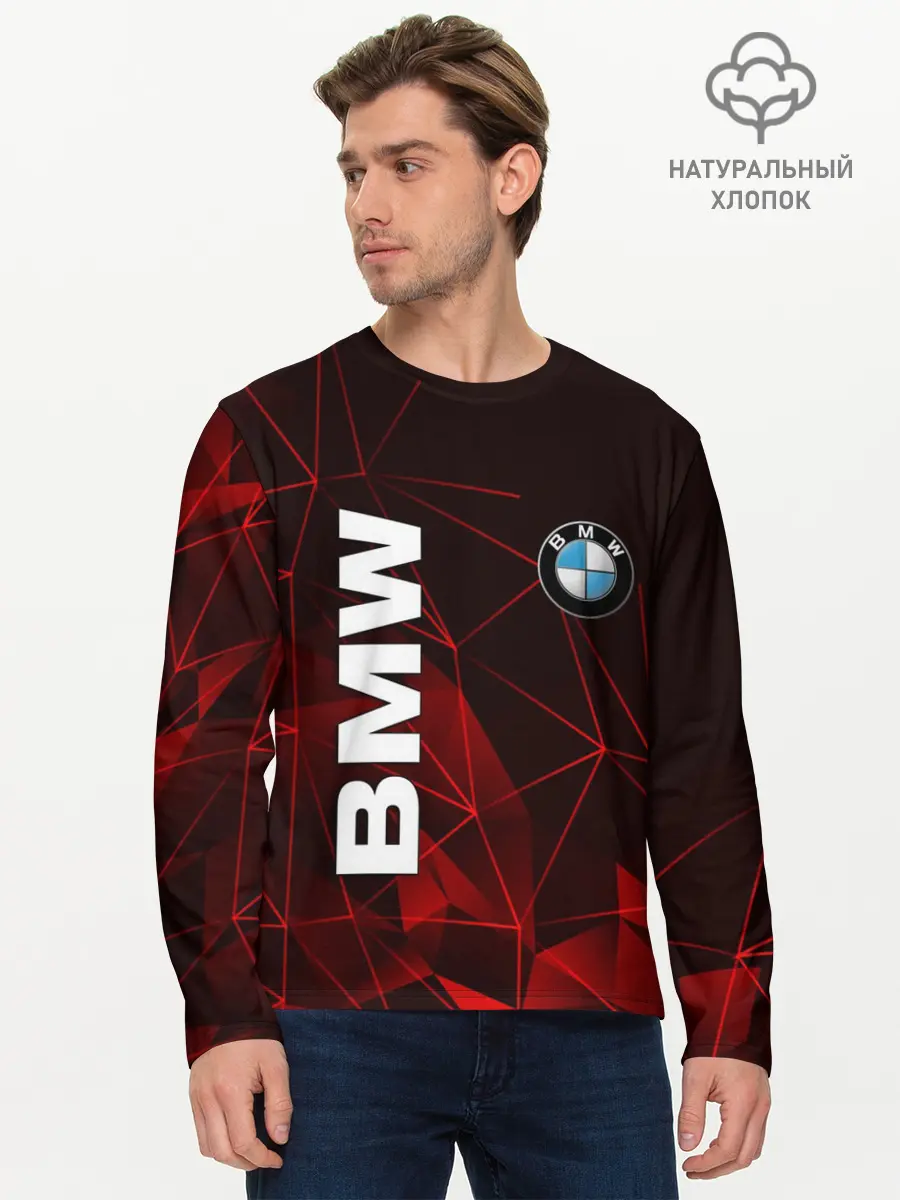 Мужской лонгслив базовый / BMW (P007_P004ooo2565117, P004ooo2565117)