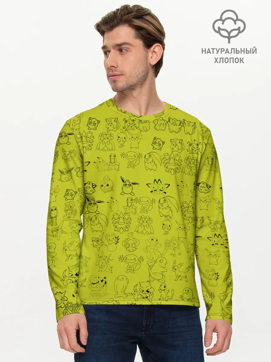Мужской лонгслив базовый / покемоны (P007_P004ooo2563645, P004ooo2563645)
