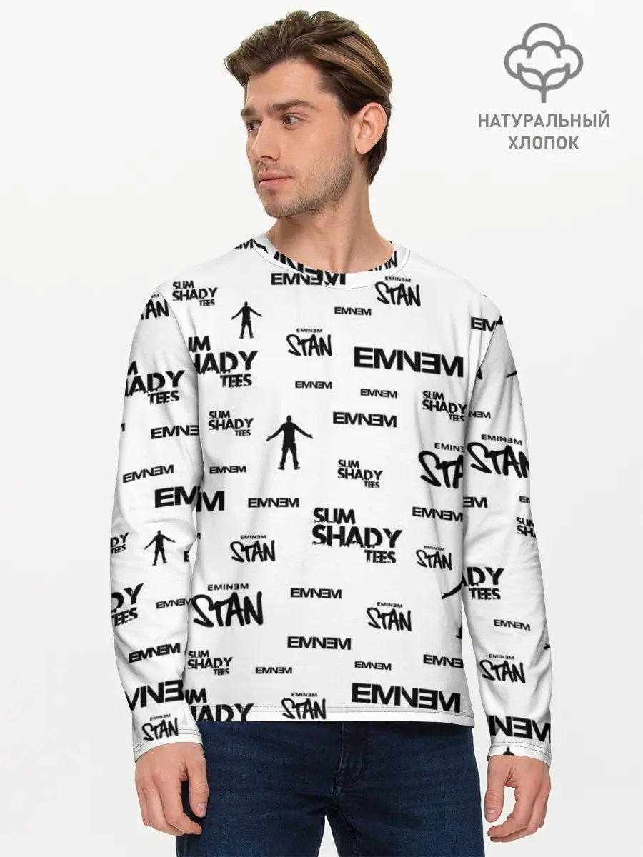 Мужской лонгслив базовый / Eminem (P007_P004ooo2568493, P004ooo2568493)
