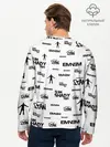 Мужской лонгслив базовый / Eminem (P007_P004ooo2568493, P004ooo2568493)