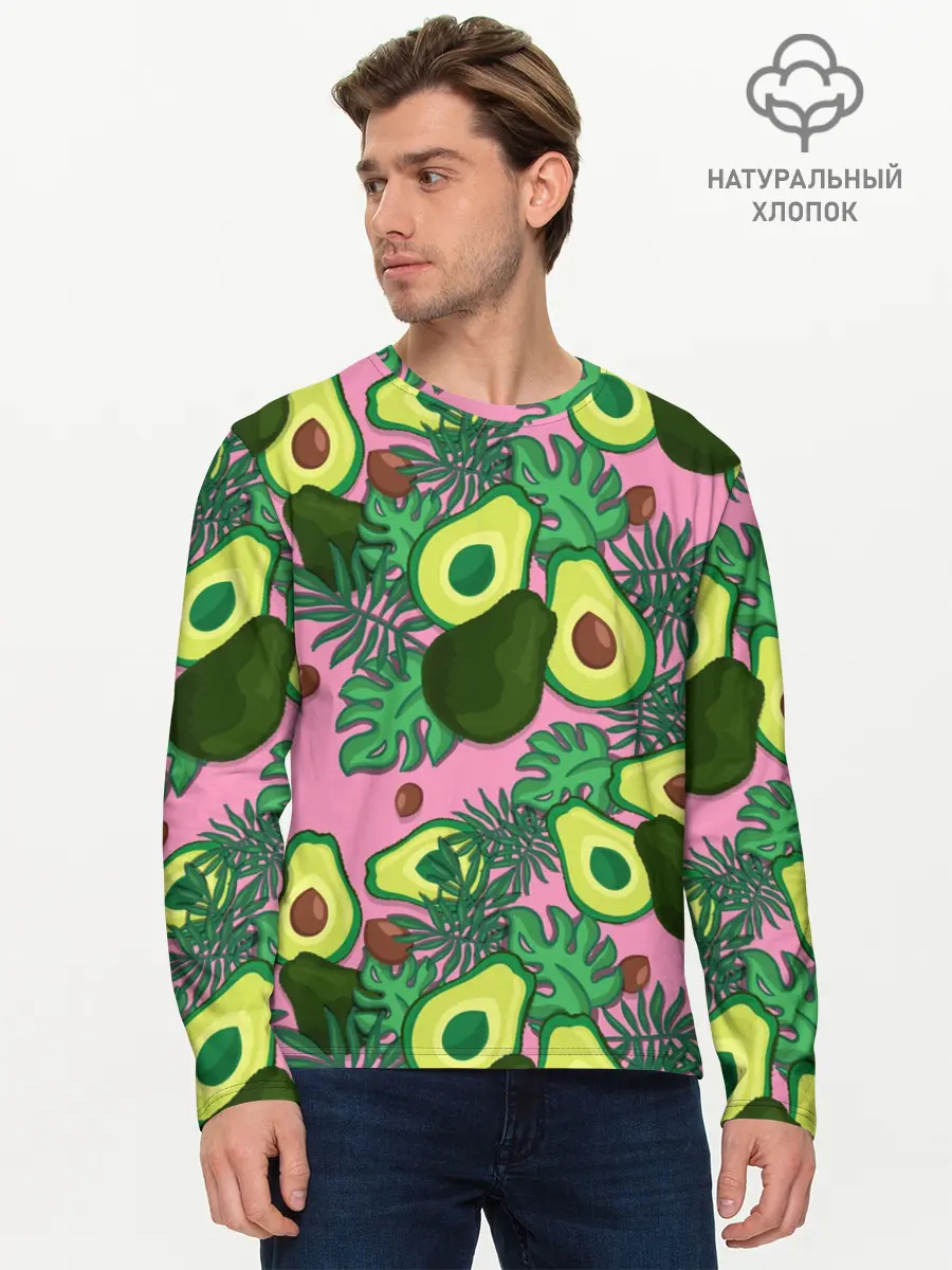 Мужской лонгслив базовый / avocado (P007_P004ooo2568181, P004ooo2568181)