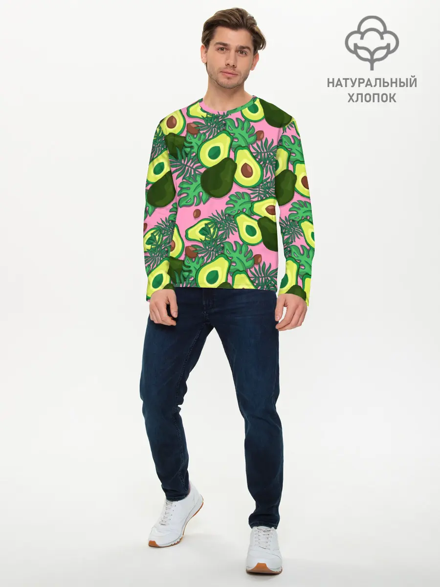 Мужской лонгслив базовый / avocado (P007_P004ooo2568181, P004ooo2568181)