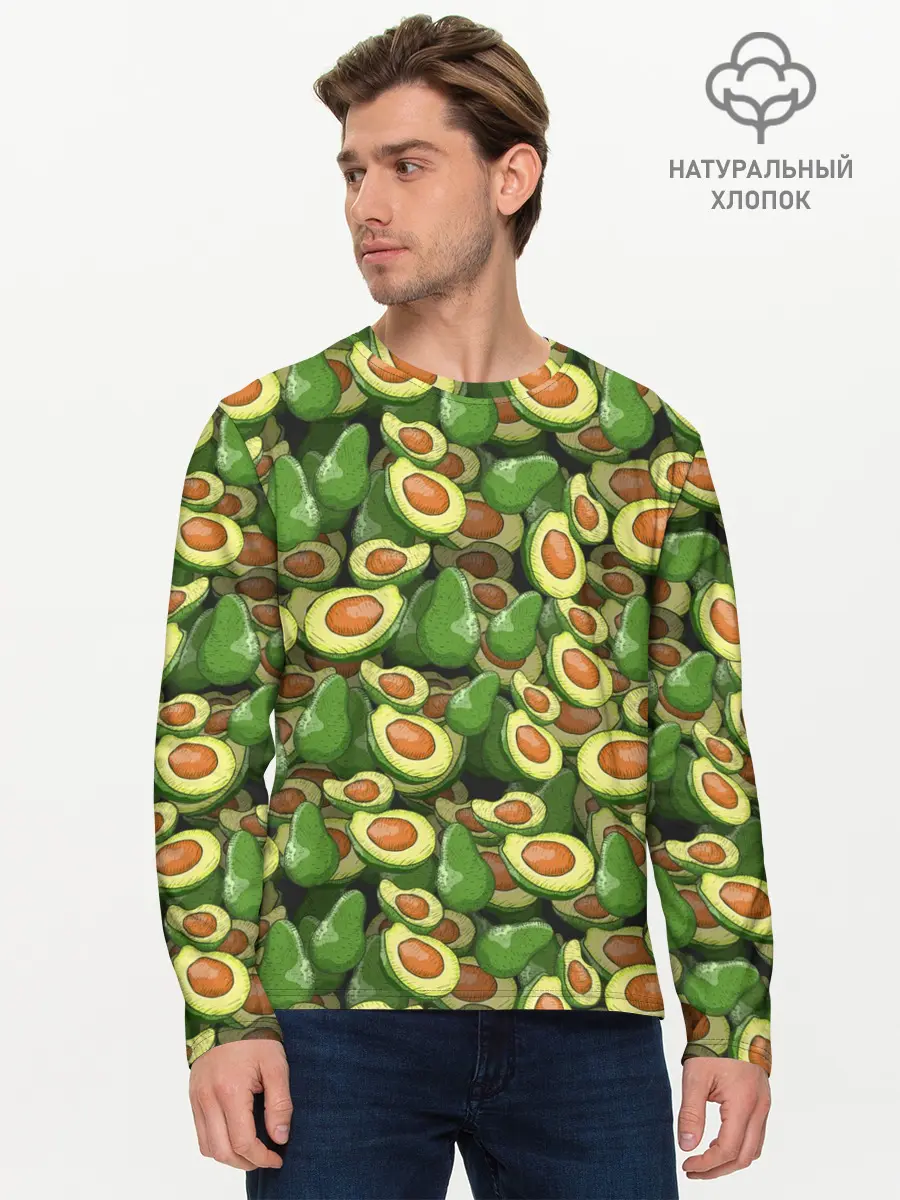 Мужской лонгслив базовый / avocado (P007_P004ooo2568191, P004ooo2568191)