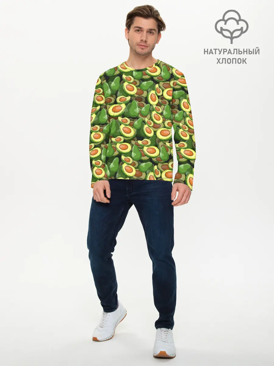 Мужской лонгслив базовый / avocado (P007_P004ooo2568191, P004ooo2568191)
