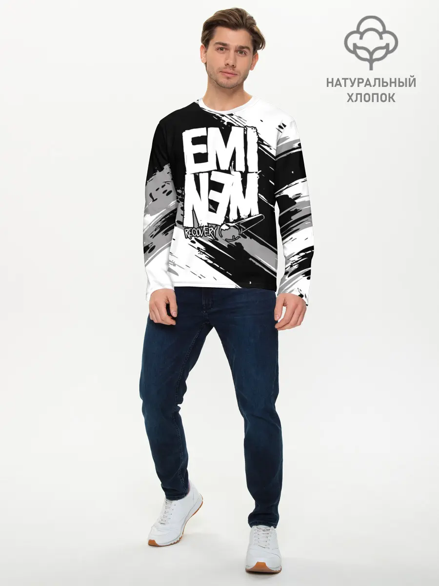 Мужской лонгслив базовый / Eminem (P007_P004ooo2568955, P004ooo2568955)