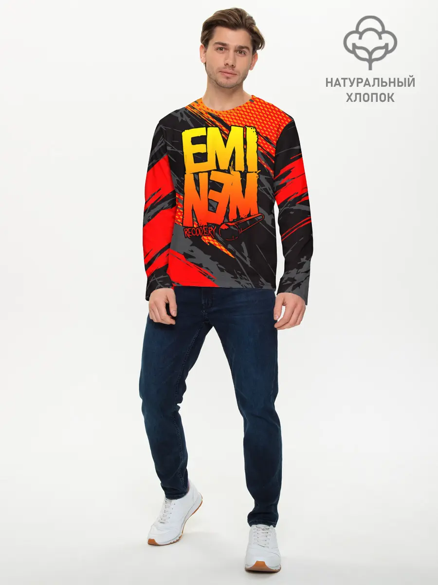 Мужской лонгслив базовый / Eminem (P007_P004ooo2568983, P004ooo2568983)