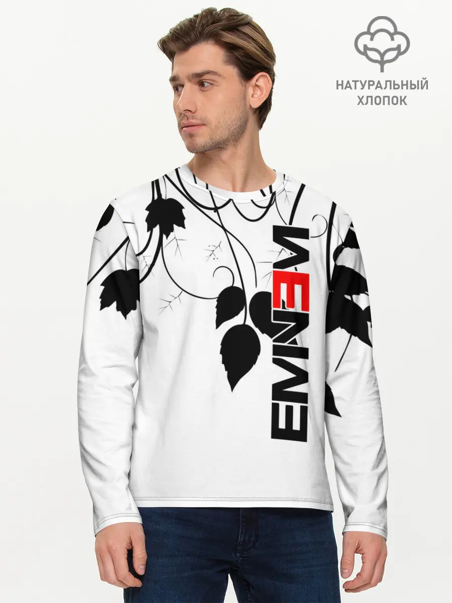 Мужской лонгслив базовый / Eminem (P007_P004ooo2569253, P004ooo2569253)