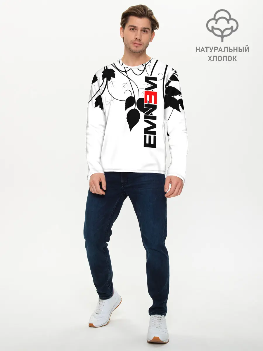Мужской лонгслив базовый / Eminem (P007_P004ooo2569253, P004ooo2569253)
