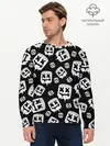 Мужской лонгслив базовый / MARSHMELLO (P007_P004ooo2565929, P004ooo2565929)