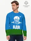 Мужской лонгслив базовый / ВДВ (P007_P004ooo2566425, P004ooo2566425)