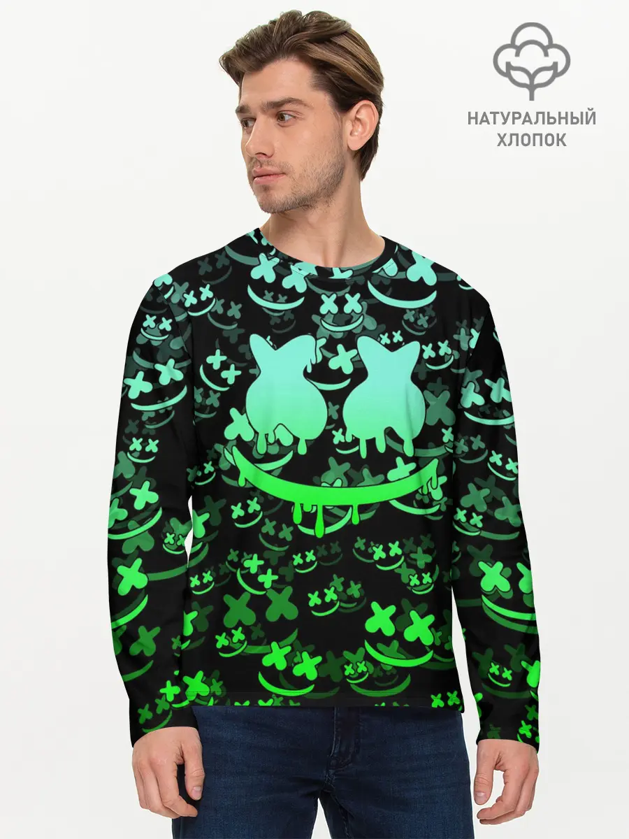 Мужской лонгслив базовый / MARSHMELLO (P007_P004ooo2570039, P004ooo2570039)