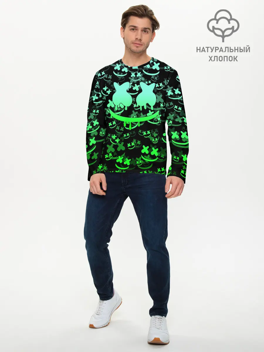 Мужской лонгслив базовый / MARSHMELLO (P007_P004ooo2570039, P004ooo2570039)
