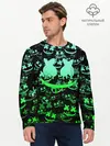 Мужской лонгслив базовый / MARSHMELLO (P007_P004ooo2570039, P004ooo2570039)