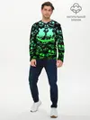 Мужской лонгслив базовый / MARSHMELLO (P007_P004ooo2570039, P004ooo2570039)