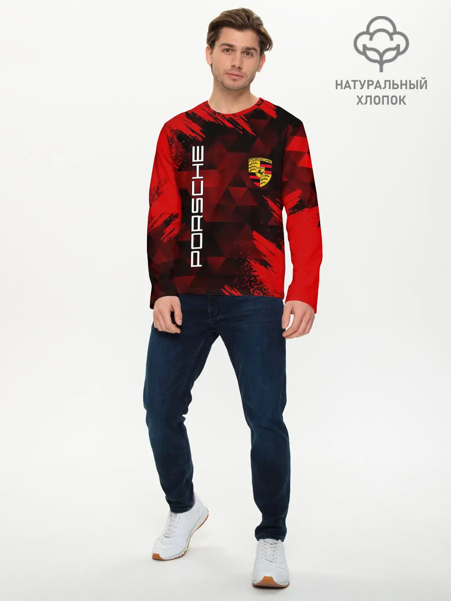 Мужской лонгслив базовый / PORSCHE (P007_P004ooo2569995, P004ooo2569995)