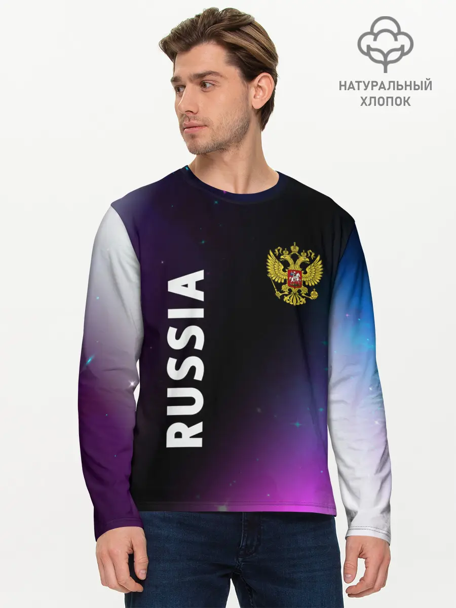 Мужской лонгслив базовый / RUSSIA / РОССИЯ (P007_P004ooo2570789, P004ooo2570789)