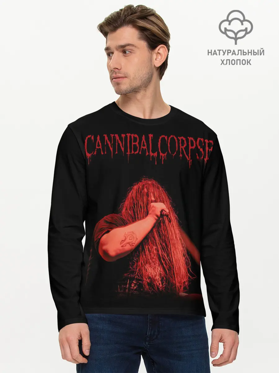 Мужской лонгслив базовый / Cannibal Corpse #6 (P007_P004ooo2569431, P004ooo2569431)