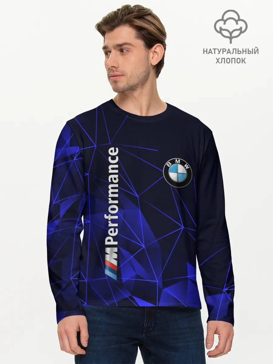 Мужской лонгслив базовый / BMW (P007_P004ooo2569975, P004ooo2569975)