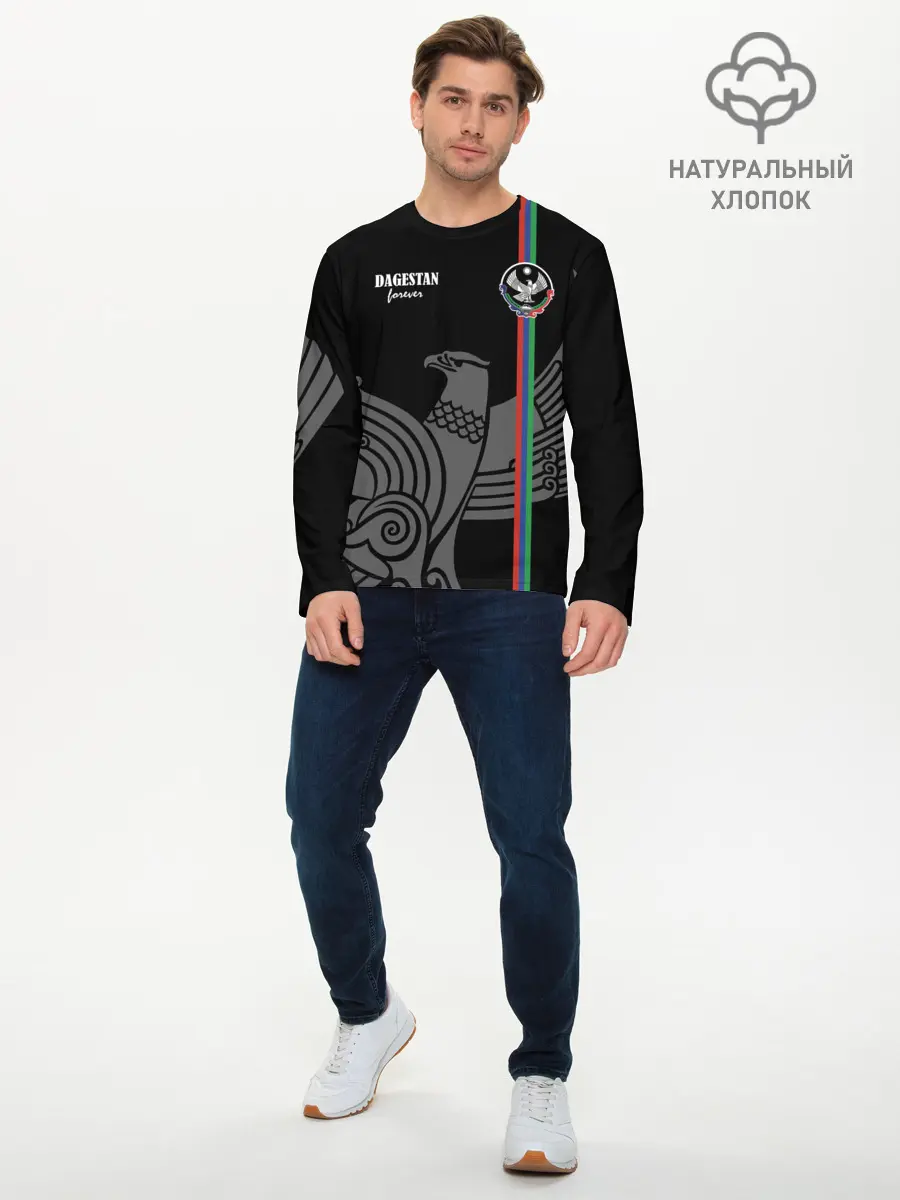 Мужской лонгслив базовый / Dagestan forever (P007_P004ooo2573563, P004ooo2573563)