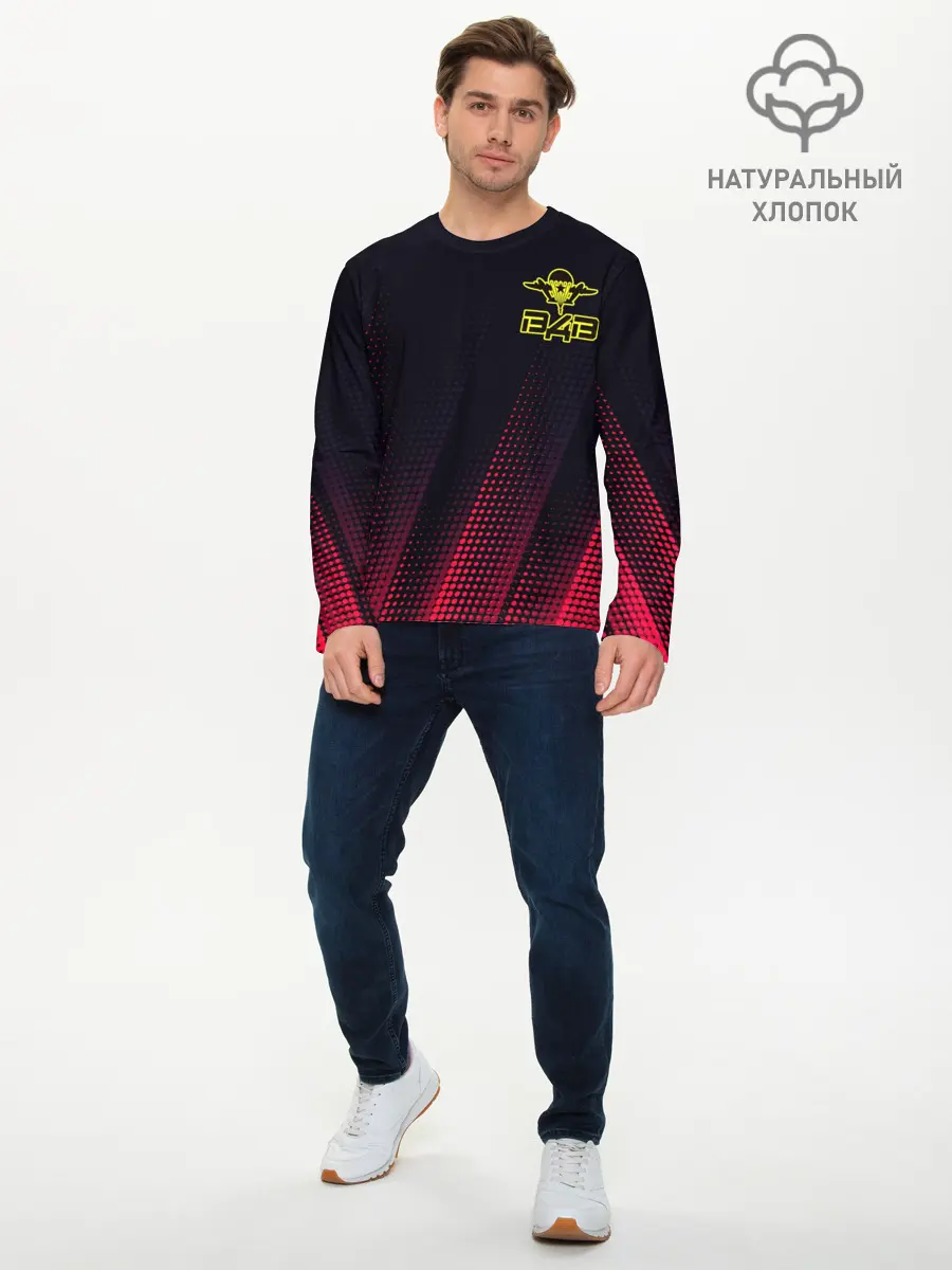 Мужской лонгслив базовый / ВДВ (P007_P004ooo2571595, P004ooo2571595)