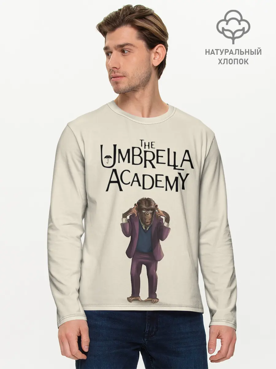 Мужской лонгслив базовый / The umbrella academy (P007_P004ooo2576377, P004ooo2576377)