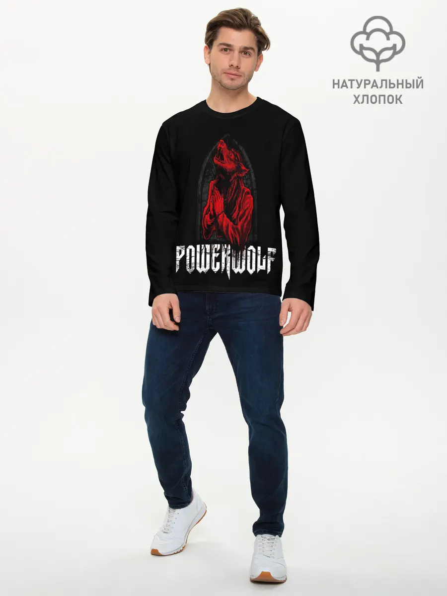 Мужской лонгслив базовый / POWERWOLF (P007_P004ooo2578011, P004ooo2578011)