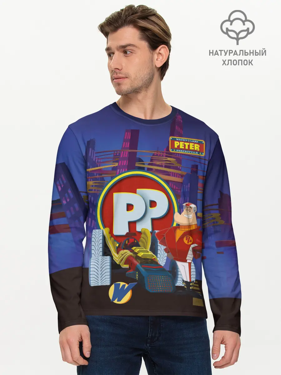 Мужской лонгслив базовый / Peter Perfect PP (P007_P004ooo2578637, P004ooo2578637)