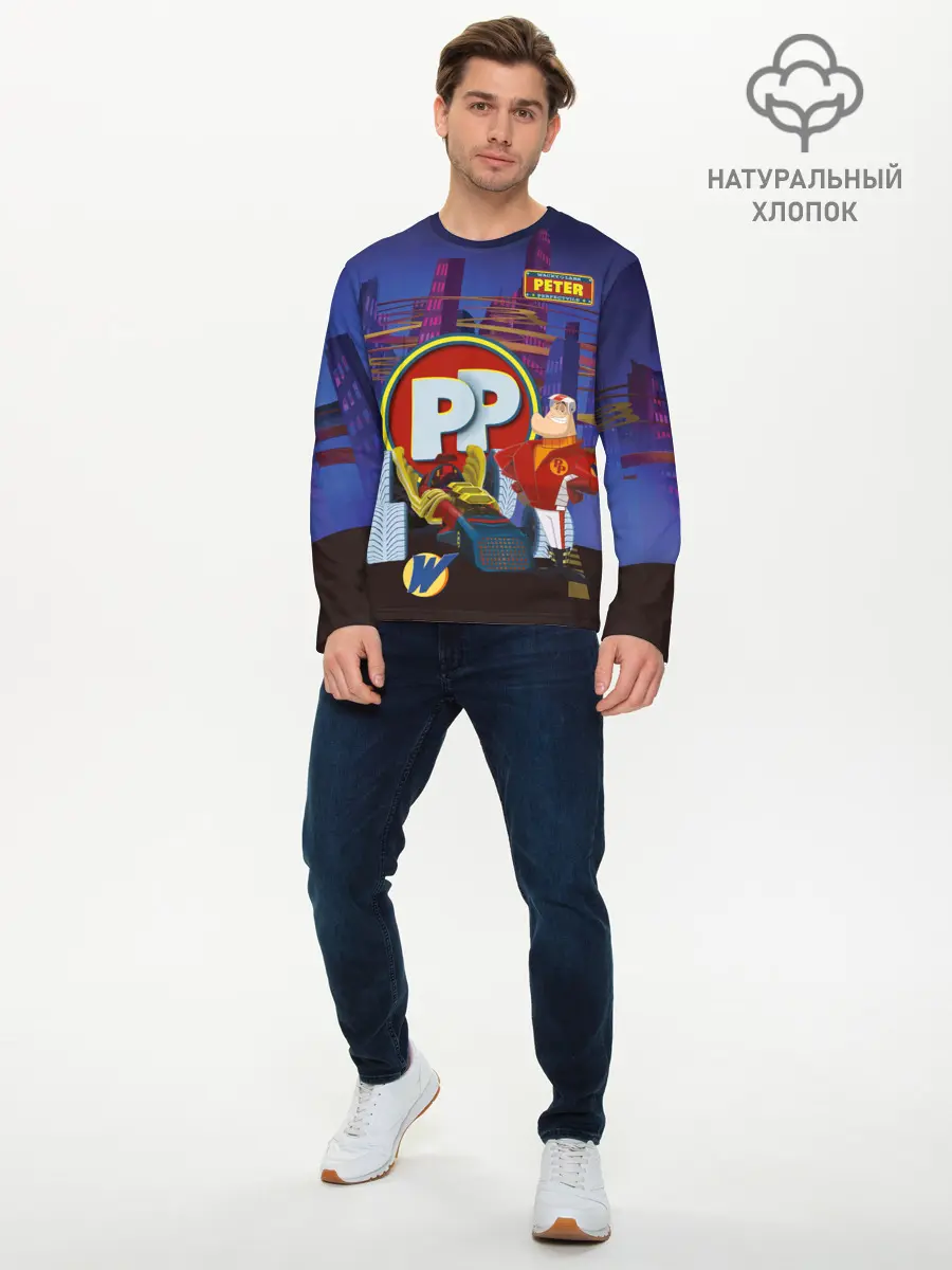Мужской лонгслив базовый / Peter Perfect PP (P007_P004ooo2578637, P004ooo2578637)