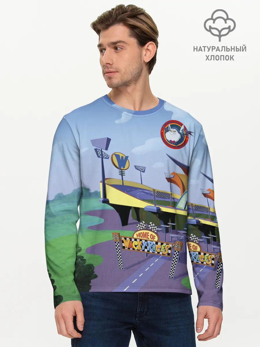 Мужской лонгслив базовый / Bella Badge (P007_P004ooo2578673, P004ooo2578673)