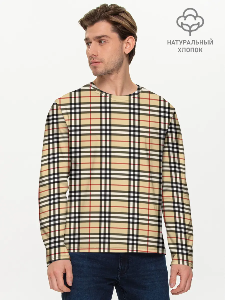 Мужской лонгслив базовый / The Gentlemen Beige (P007_P004ooo2576827, P004ooo2576827)