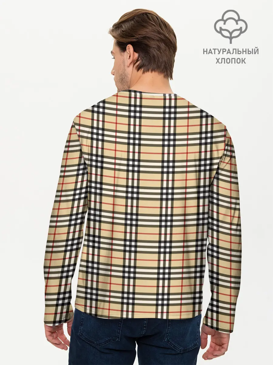 Мужской лонгслив базовый / The Gentlemen Beige (P007_P004ooo2576827, P004ooo2576827)