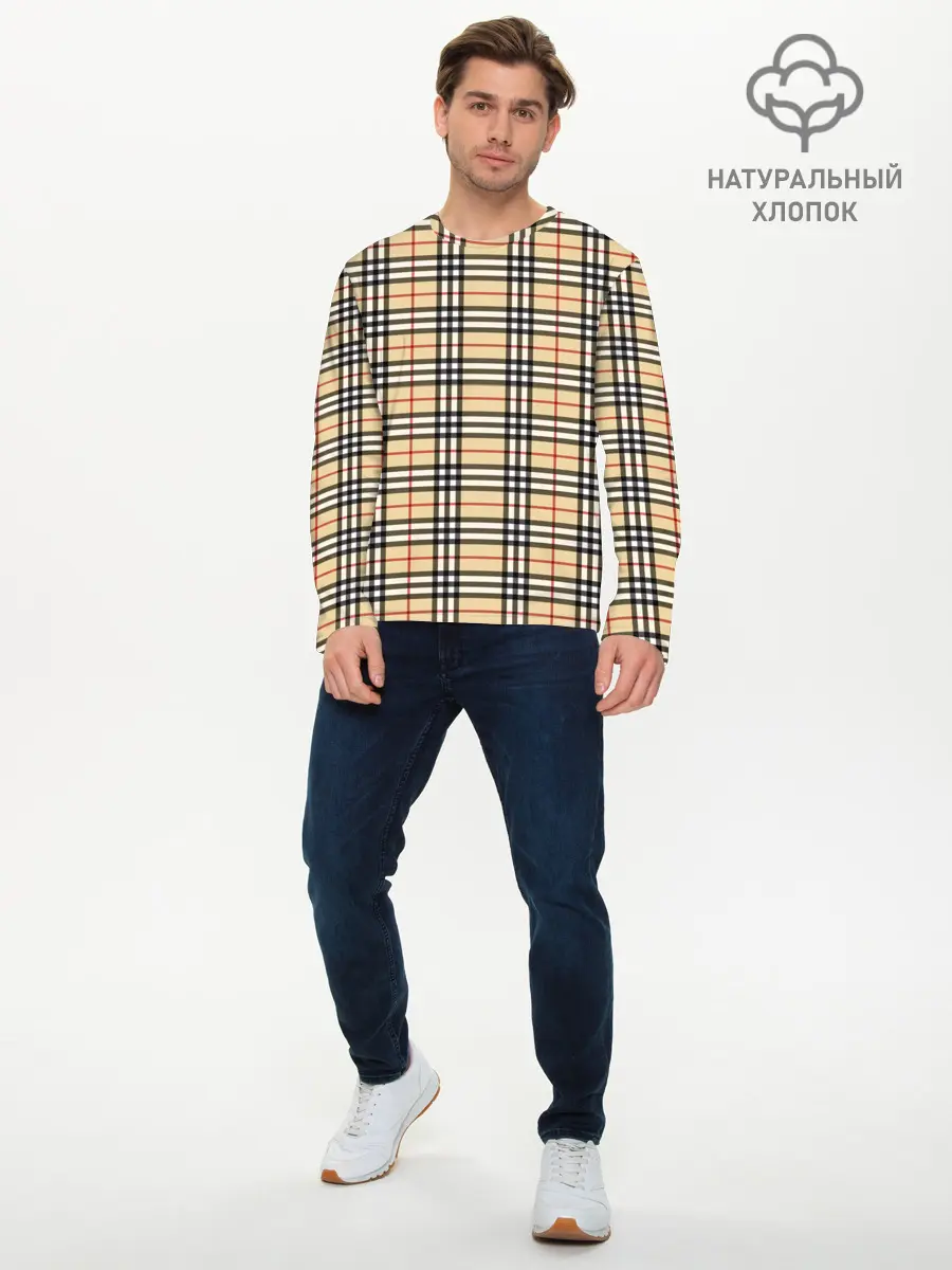 Мужской лонгслив базовый / The Gentlemen Beige (P007_P004ooo2576827, P004ooo2576827)
