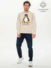 Мужской лонгслив базовый / Linux (P007_P004ooo2576957, P004ooo2576957)