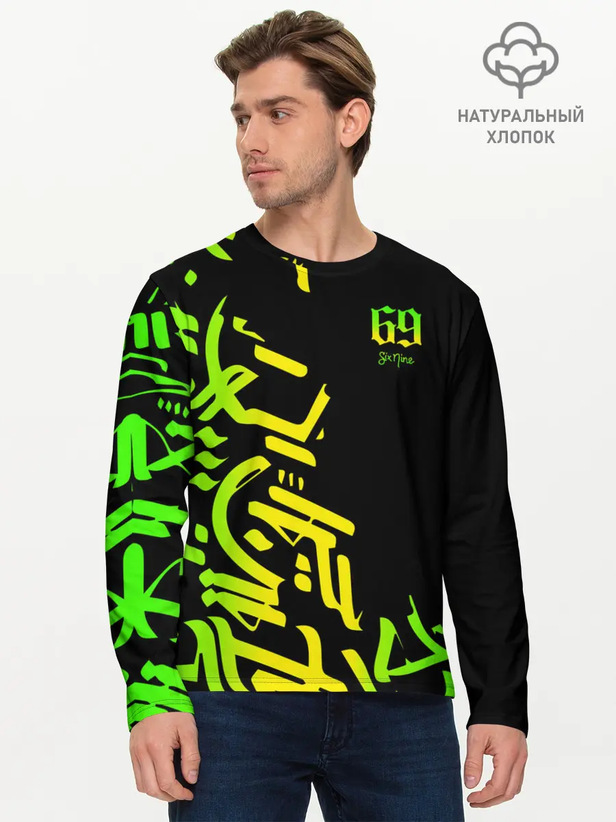 Мужской лонгслив базовый / 6ix9ine Tekashi (P007_P004ooo2580917, P004ooo2580917)