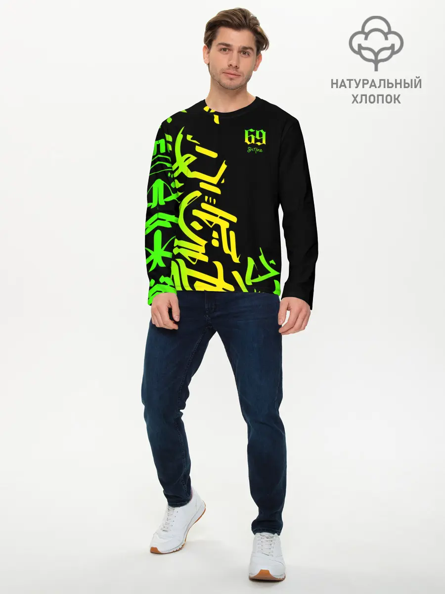 Мужской лонгслив базовый / 6ix9ine Tekashi (P007_P004ooo2580917, P004ooo2580917)