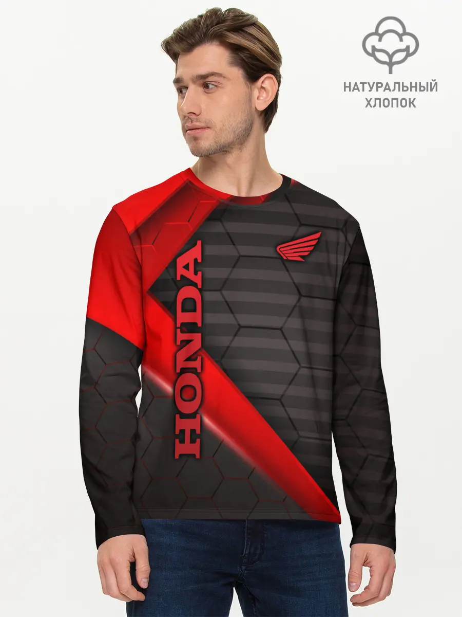 Мужской лонгслив базовый / HONDA (P007_P004ooo2580867, P004ooo2580867)