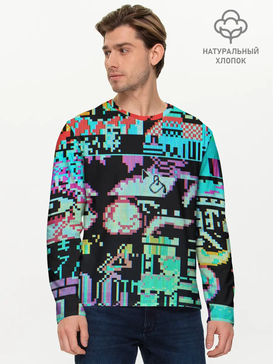Мужской лонгслив базовый / ГЛИТЧ / GLITCH ЗАСТАВКА (P007_P004ooo2580739, P004ooo2580739)
