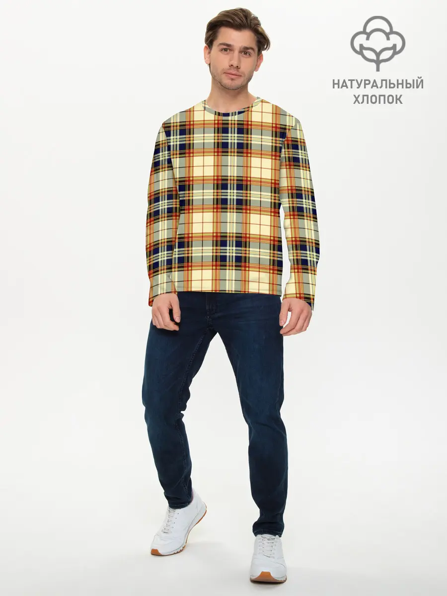 Мужской лонгслив базовый / Джентльмены Ретро (P007_P004ooo2578843, P004ooo2578843)