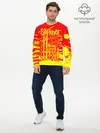 Мужской лонгслив базовый / Slipknot (P007_P004ooo2583103, P004ooo2583103)