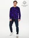 Мужской лонгслив базовый / MARSHMELLO NEON (P007_P004ooo2582397, P004ooo2582397)