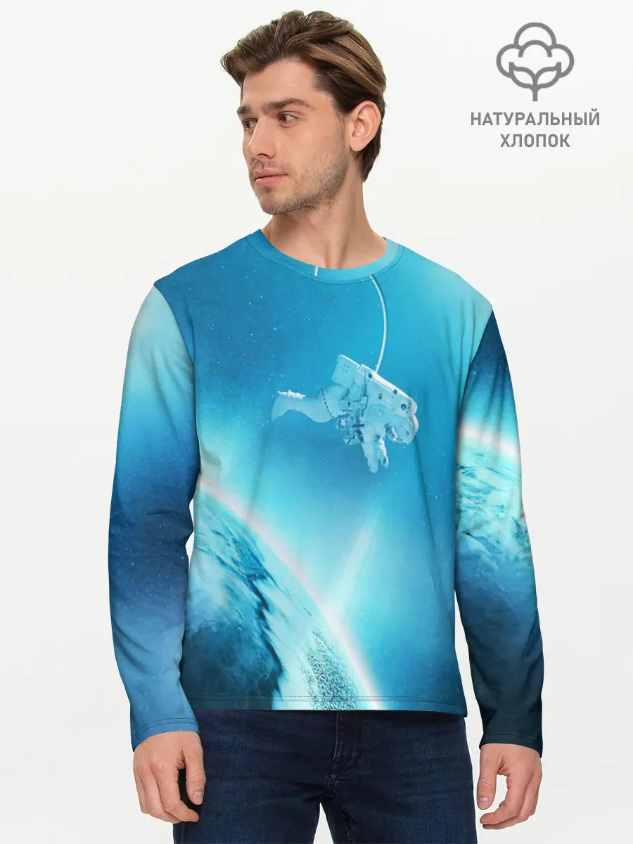 Мужской лонгслив базовый / КОСМОНАВТ (P007_P004ooo2582503, P004ooo2582503)