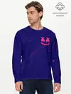 Мужской лонгслив базовый / MARSHMELLO / МАРШМЕЛЛОУ (P007_P004ooo2586501, P004ooo2586501)